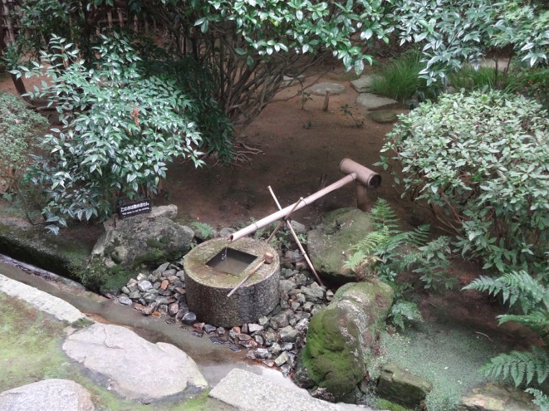 2015_Japon_Kyoto-5-Tenryuji_11