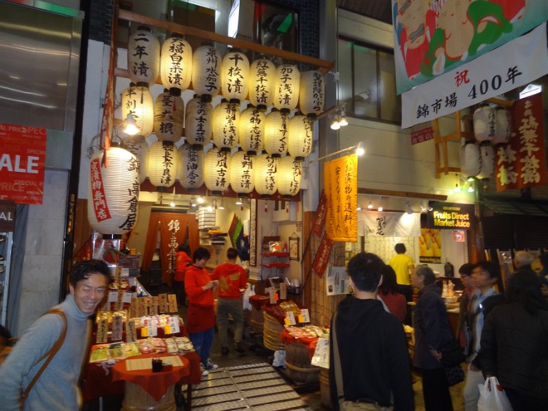 2015_Japon_Kyoto-6-marche_Nishiki_19