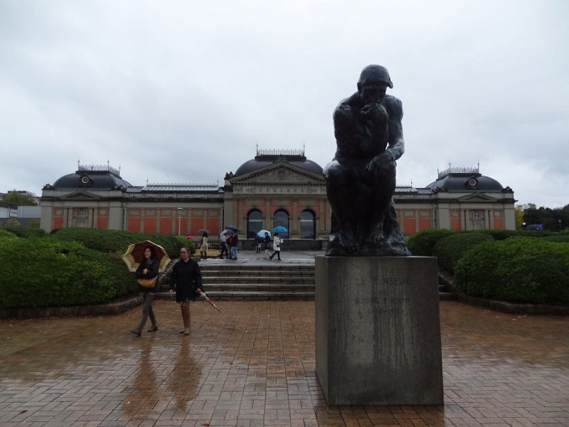 2015_Japon_Kyoto-8-musee_national_03
