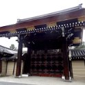 2015_Japon_Kyoto-3-palais_imperial_02