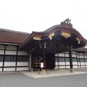 2015_Japon_Kyoto-3-palais_imperial_11