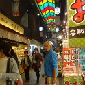 2015_Japon_Kyoto-6-marche_Nishiki_01