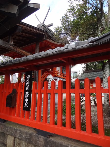 2017_Japon_Nara-7- Naramachi_34