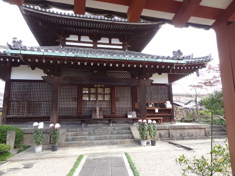 2017_Japon_Nara-7- Naramachi_49