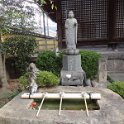 2017_Japon_Nara-7- Naramachi_51