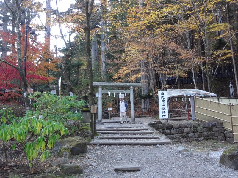 2019_Japon-5-Nikko-Futarasan-jinja_12