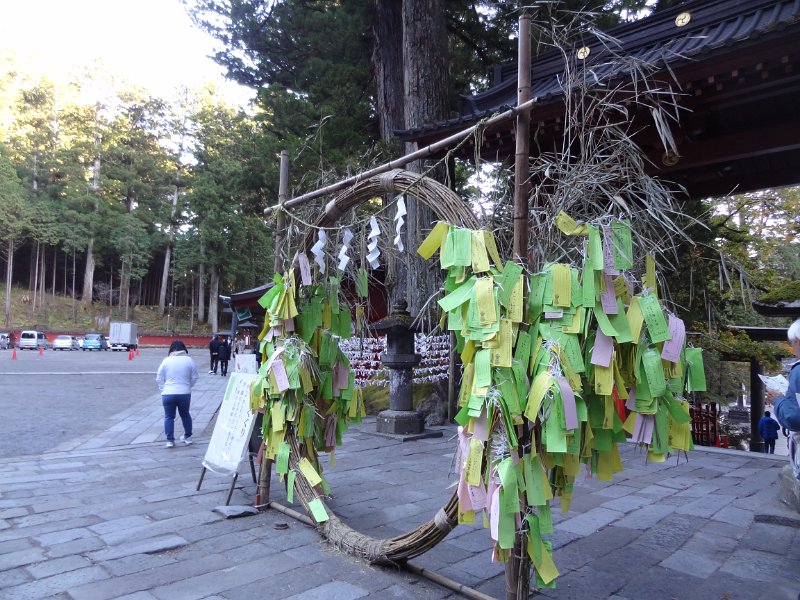 2019_Japon-5-Nikko-Futarasan-jinja_13