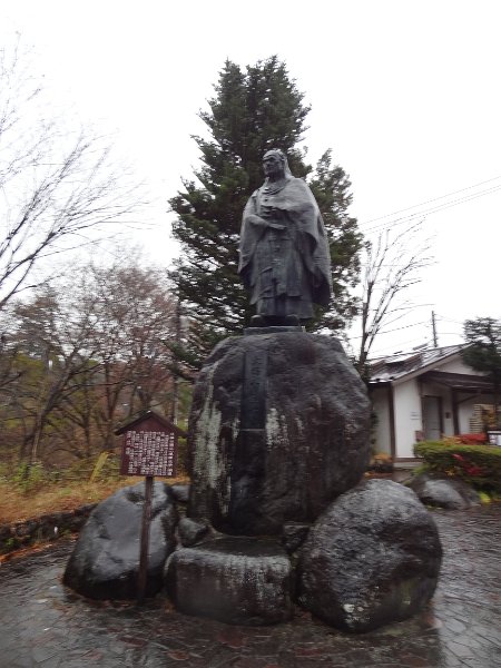 2019_Japon-5-Nikko-Shodo_Shonin
