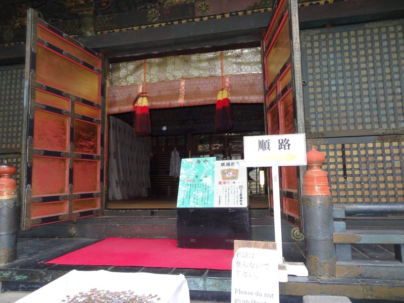 2019_Japon-5-Nikko-Toshogu_Shrine_35