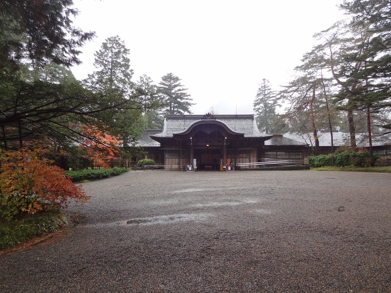 2019_Japon-5-Nikko-Villa Imperiale_Tamozawa_01