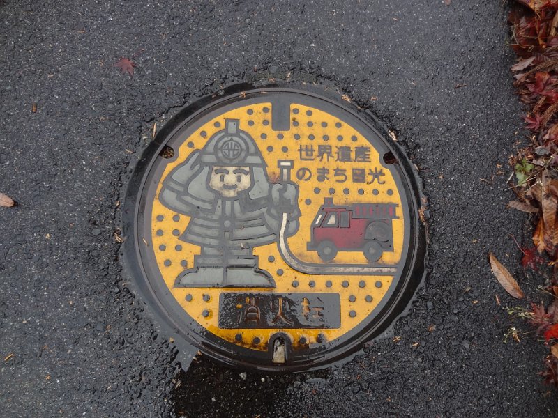 2019_Japon-5-Nikko_06