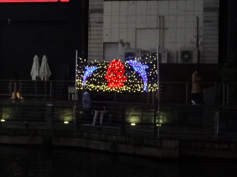 2017_JAPON_Osaka-1-Dotonberi_34