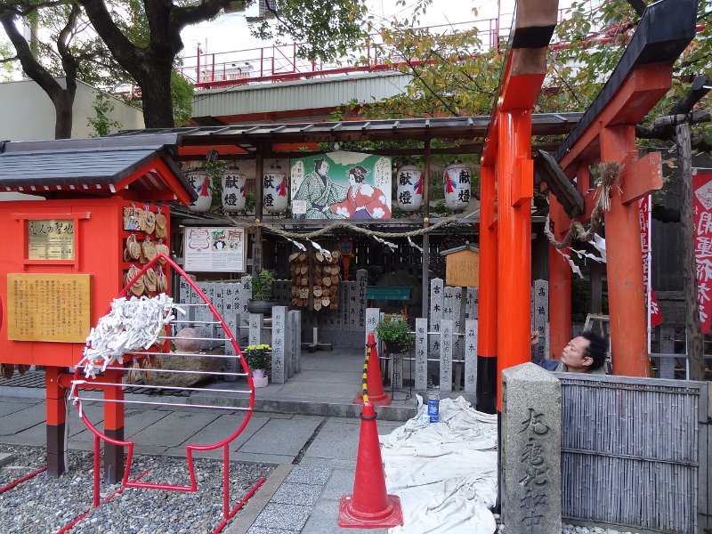 2017_JAPON_Osaka-2-sanctuaire_Ohatsutenjin_01_10