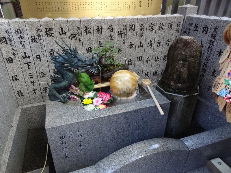 2017_JAPON_Osaka-2-sanctuaire_Ohatsutenjin_01_12
