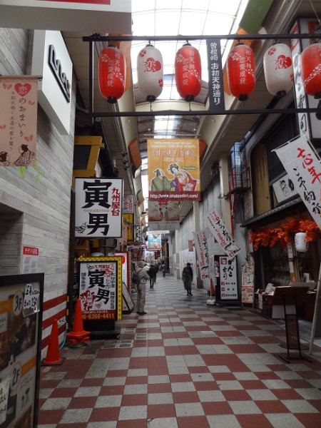 2017_JAPON_Osaka-2-sanctuaire_Ohatsutenjin_01_15