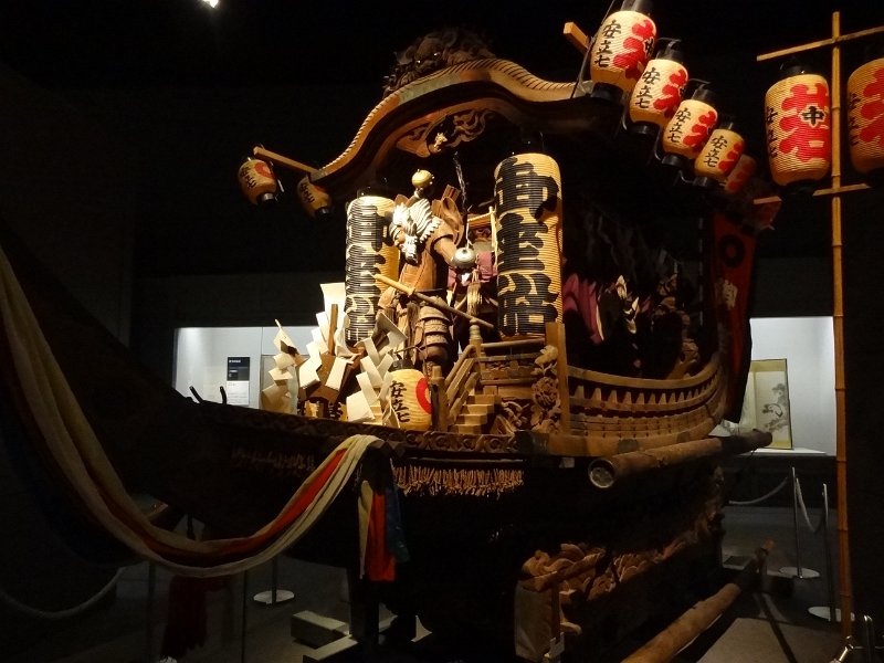 2017_JAPON_Osaka-5-musee_historique_11