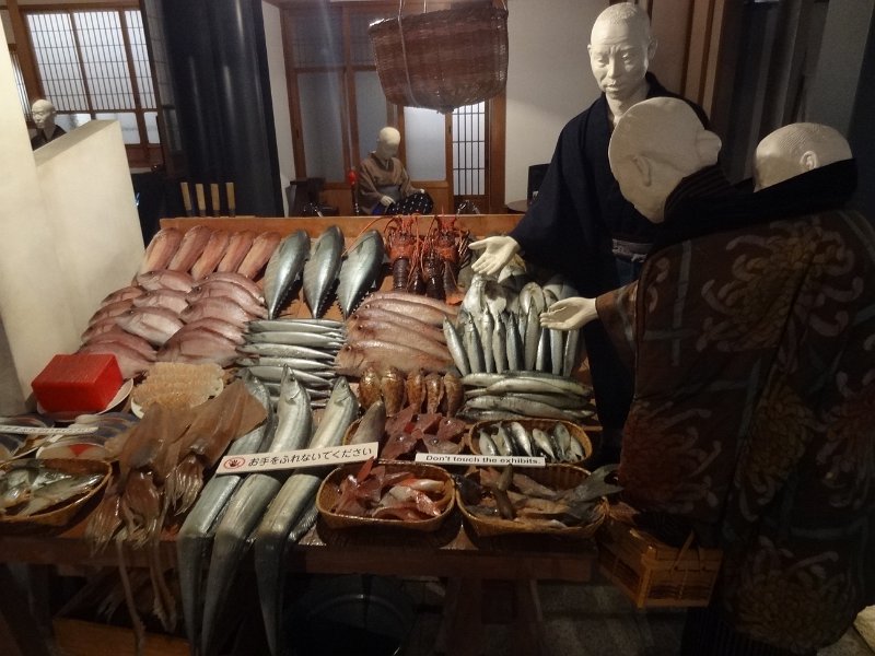 2017_JAPON_Osaka-5-musee_historique_16