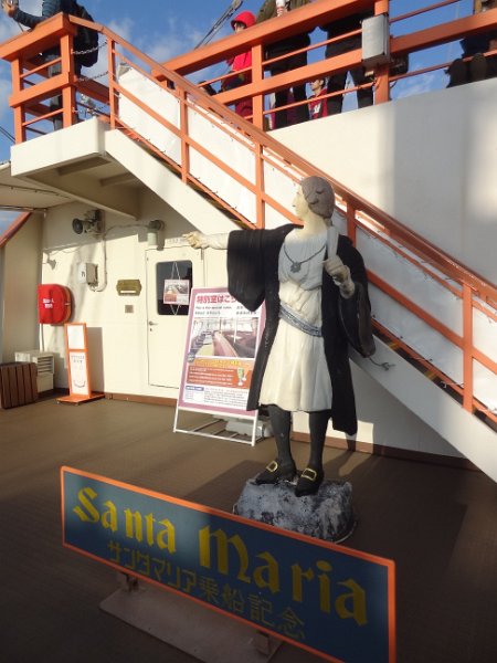 2017_JAPON_Osaka-6-croisiere_Santa_Maria_12