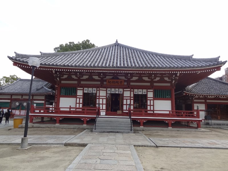 2017_JAPON_Osaka-8-temple_Shitenno-ji_03