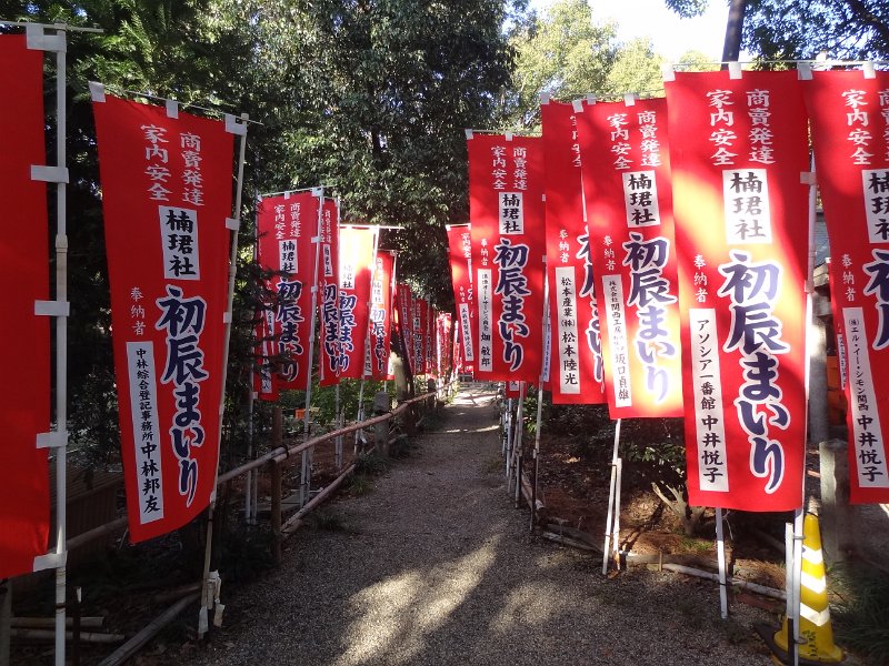 2017_JAPON_Osaka-9-sanctuaire_Sumiyoshi-taisha_12