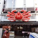 2017_JAPON_Osaka-1-Dotonberi_06