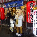 2017_JAPON_Osaka-1-Dotonberi_29