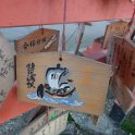 2017_JAPON_Osaka-9-sanctuaire_Sumiyoshi-taisha_18