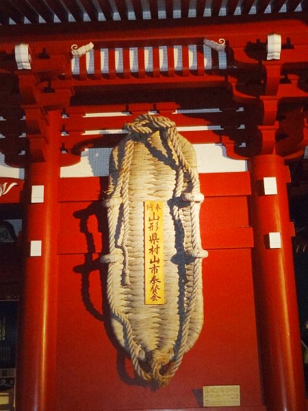 2015_Japon_Tokyo-1-Asakusa_48