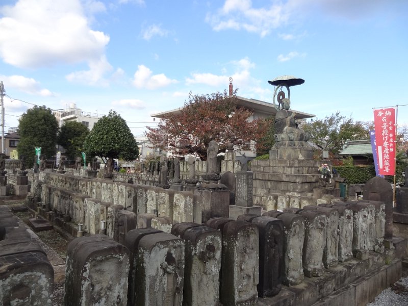2015_Japon_Tokyo-21-Yanaka_89