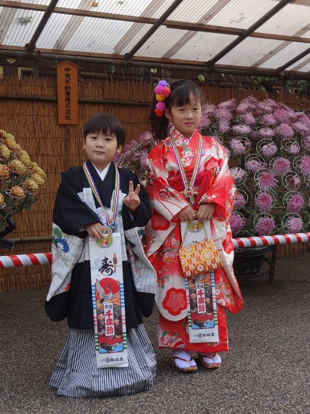 2015_Japon_Tokyo-24-Yushima_Tenjin_16