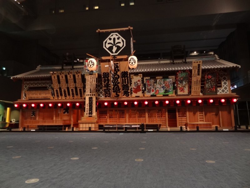 2015_Japon_Tokyo-25-musee_Edo_22