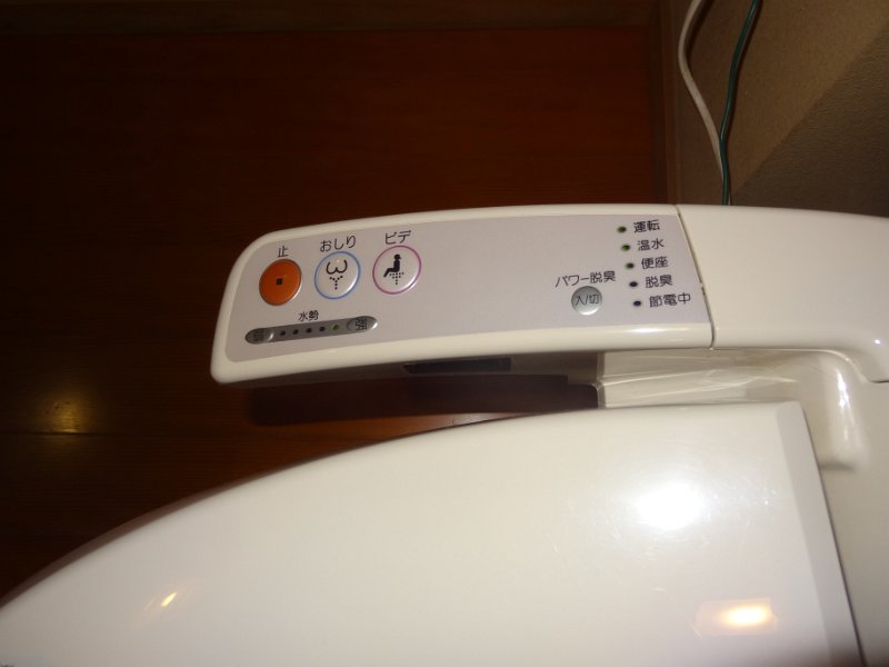 2015_Japon_Tokyo-27-toilettes_03