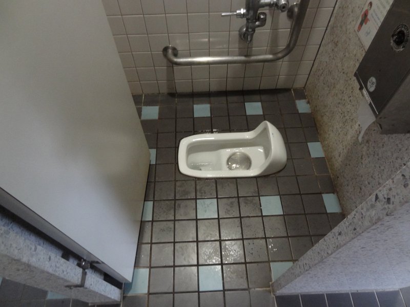 2015_Japon_Tokyo-27-toilettes_05
