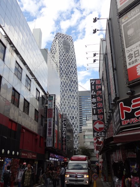 2015_Japon_Tokyo-9-Metropolitan_Government_Building_et_environs_02