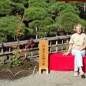 2015_Japon_Tokyo-11-Hama-Rikyu Onshi-Teien_05
