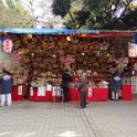 2015_Japon_Tokyo-13-Hanazono-Jinja_08