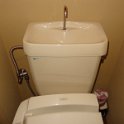 2015_Japon_Tokyo-27-toilettes_04