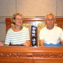 2015_Japon_Tokyo-5-Kokkai_Gijido_(parlement)_03