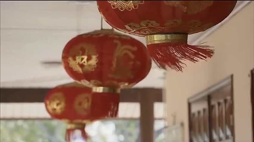 Play video