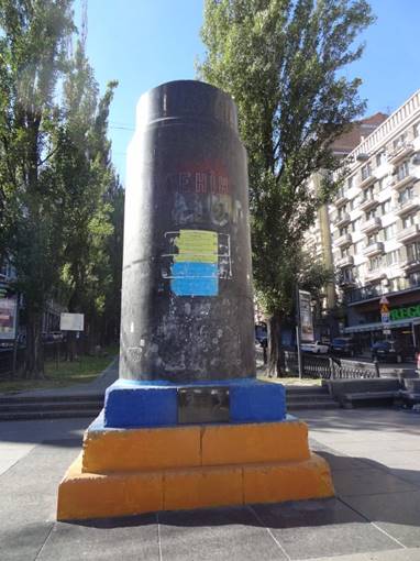 2016_Ukraine-1-Kiev_208_70