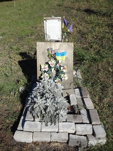 2016_Ukraine-1-Kiev_208_101