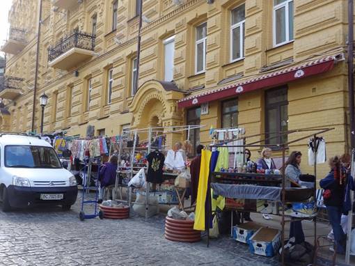 2016_Ukraine-1-Kiev_208_144