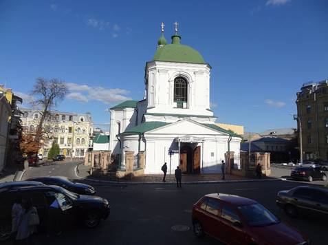 2016_Ukraine-1-Kiev_208_156