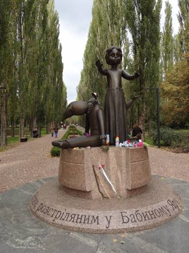 2016_Ukraine-1-Kiev_210_100