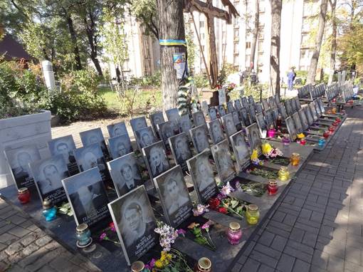 2016_Ukraine-1-Kiev_220_01
