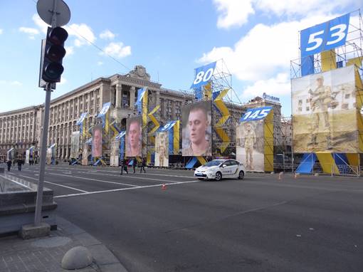 2016_Ukraine-1-Kiev_220_11