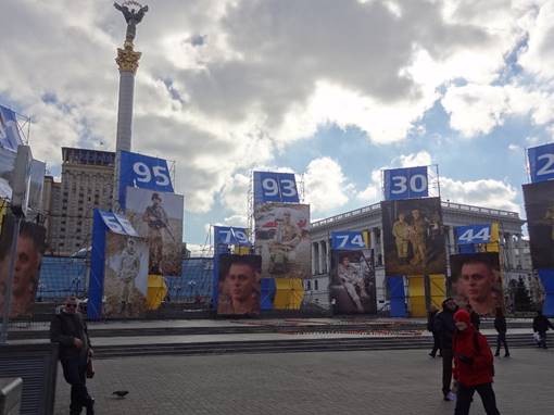 2016_Ukraine-1-Kiev_220_12
