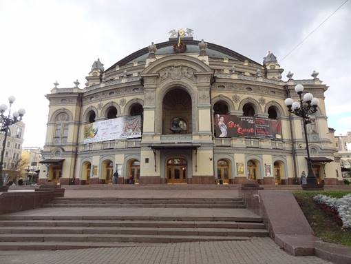 2016_Ukraine-1-Kiev_220_45