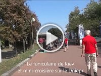 Funiculaire de Kiev