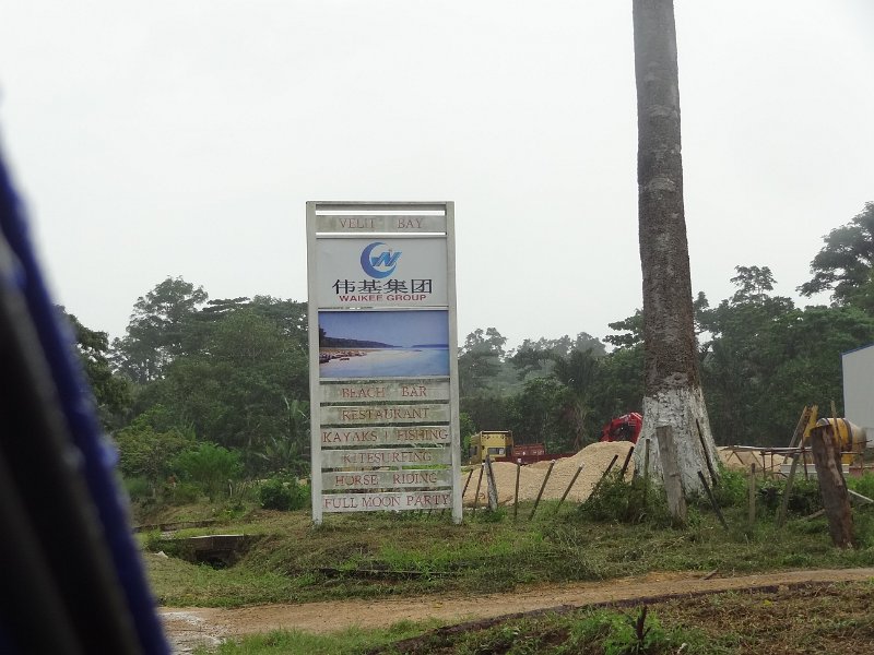 2019_Vanuatu_Santo_cote_est_01